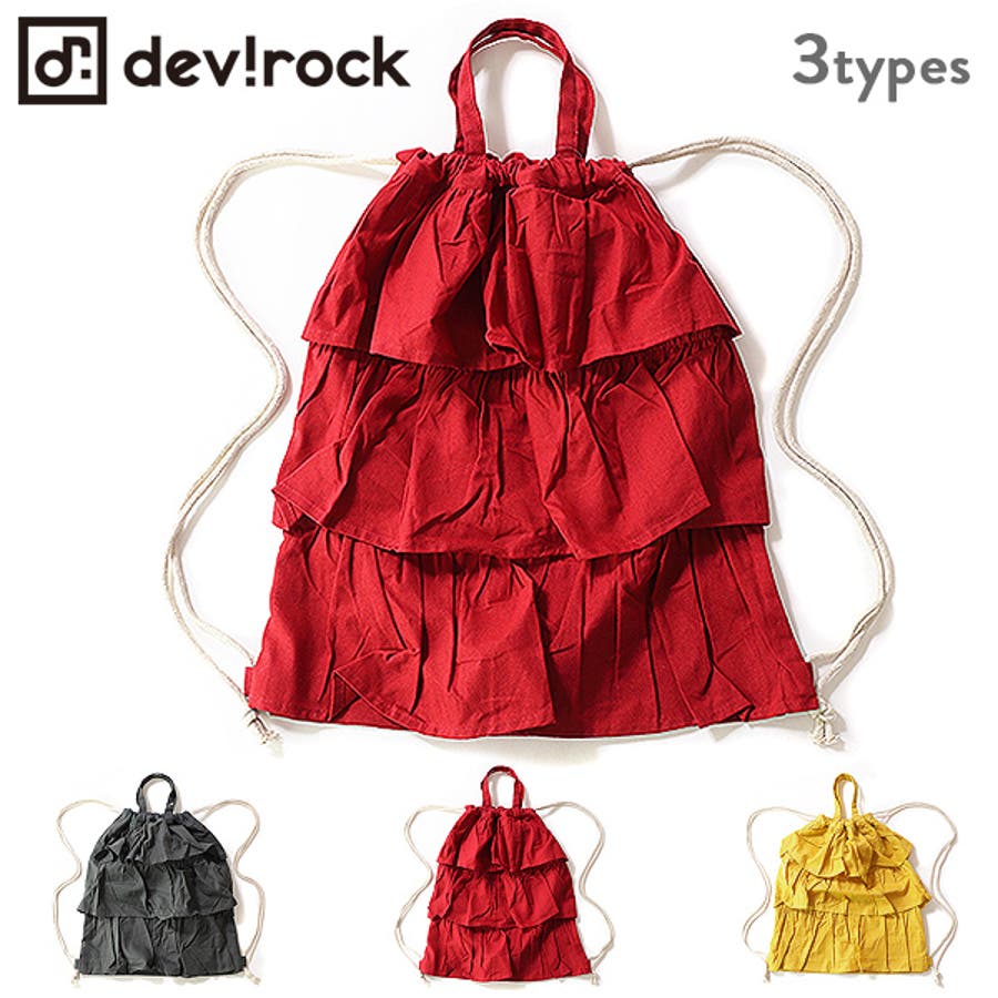 習い事 トートバッグ キャンバス地 品番 Vr Devirock デビロック のキッズファッション通販 Shoplist ショップリスト 習い事 トートバッグ キャンバス地 品番 Vr Devirock デビロック のキッズファッション通販 Shoplist ショップリスト