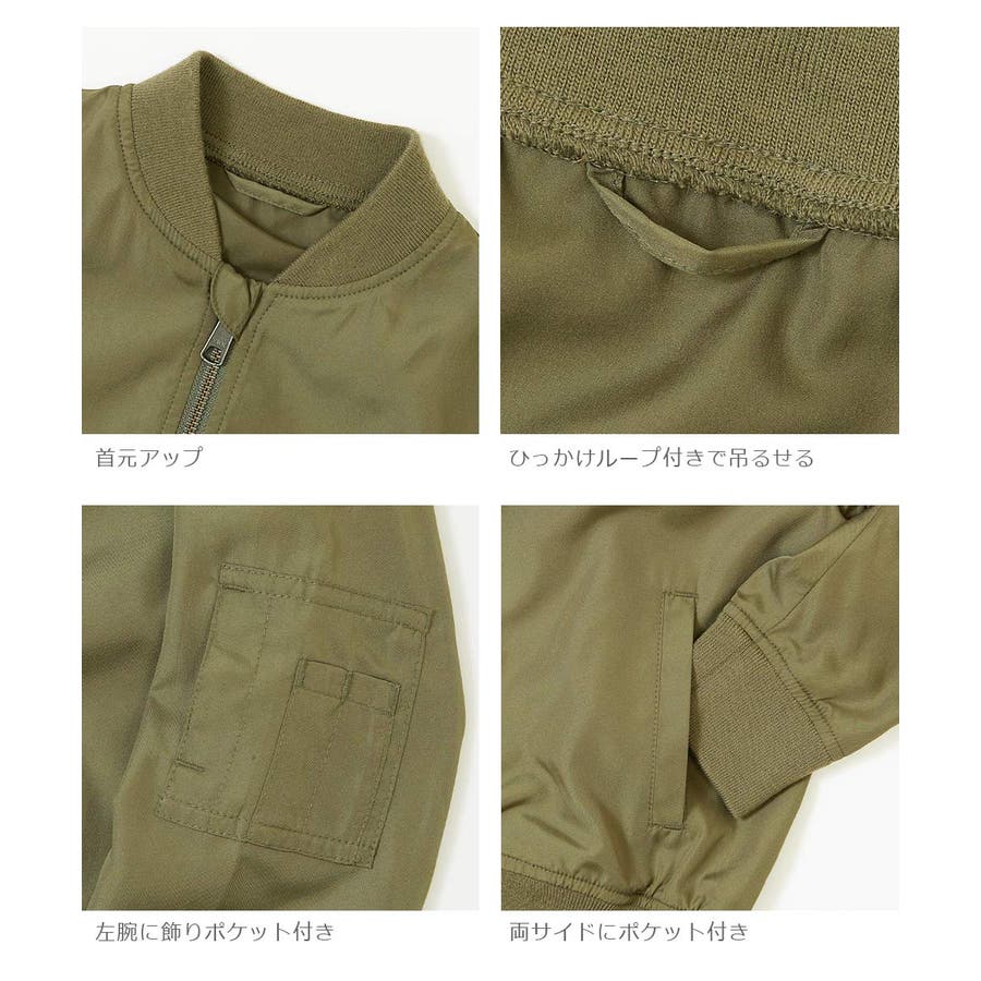 【大量！アウター充実】男の子✤140サイズ✤秋冬服✤53点まとめ売り【匿名配送】 楽天市場】トレンチコート 春コート メンズ 大きいサイズ ロング