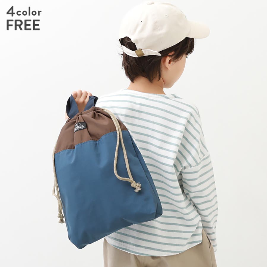 持ち手付き巾着袋 子供服 キッズ 男の子 女の子 バッグ カバン