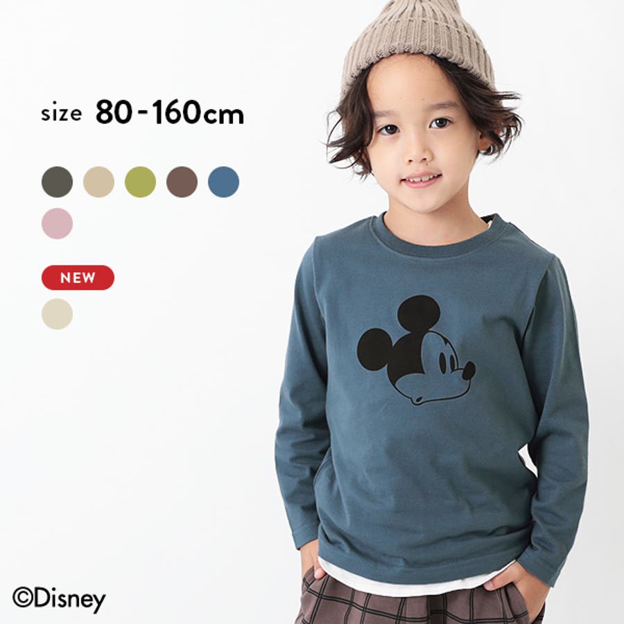 ディズニー ミッキー柄長袖tシャツ 子供服 品番 Vr Devirock デビロック のキッズファッション通販 Shoplist ショップリスト ディズニー ミッキー柄長袖tシャツ 子供服 品番 Vr Devirock デビロック のキッズファッション通販 Shoplist ショップリスト
