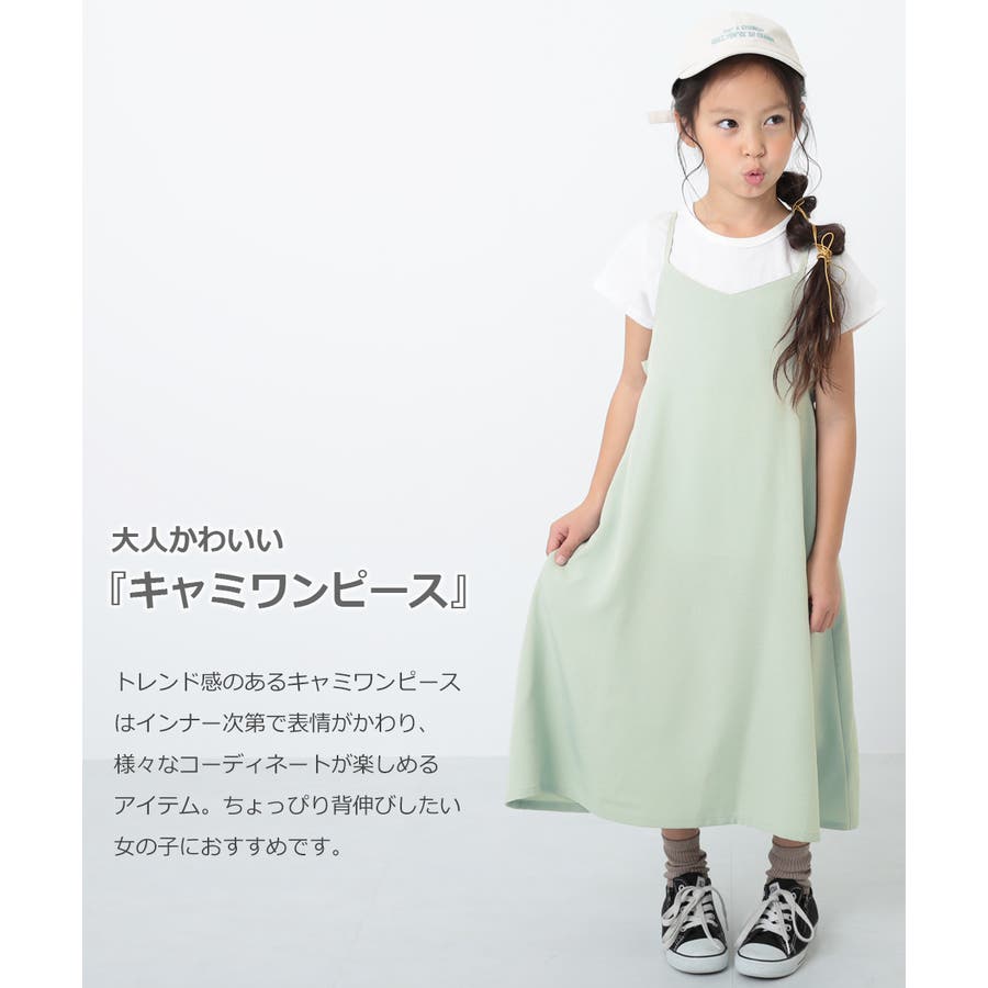 限定セール Dsquared ワンピース その他 キッズ 大特価アウトレット Www Globaldentalcentre Org