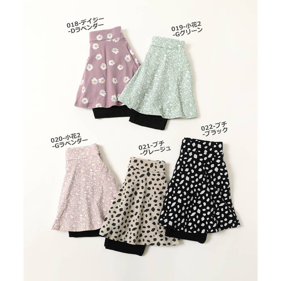 6分丈総柄スカッツ 子供服 キッズ 品番 Vr Devirock デビロック のキッズファッション通販 Shoplist ショップリスト 6分丈総柄スカッツ 子供服 キッズ 品番 Vr Devirock デビロック のキッズファッション通販 Shoplist ショップリスト