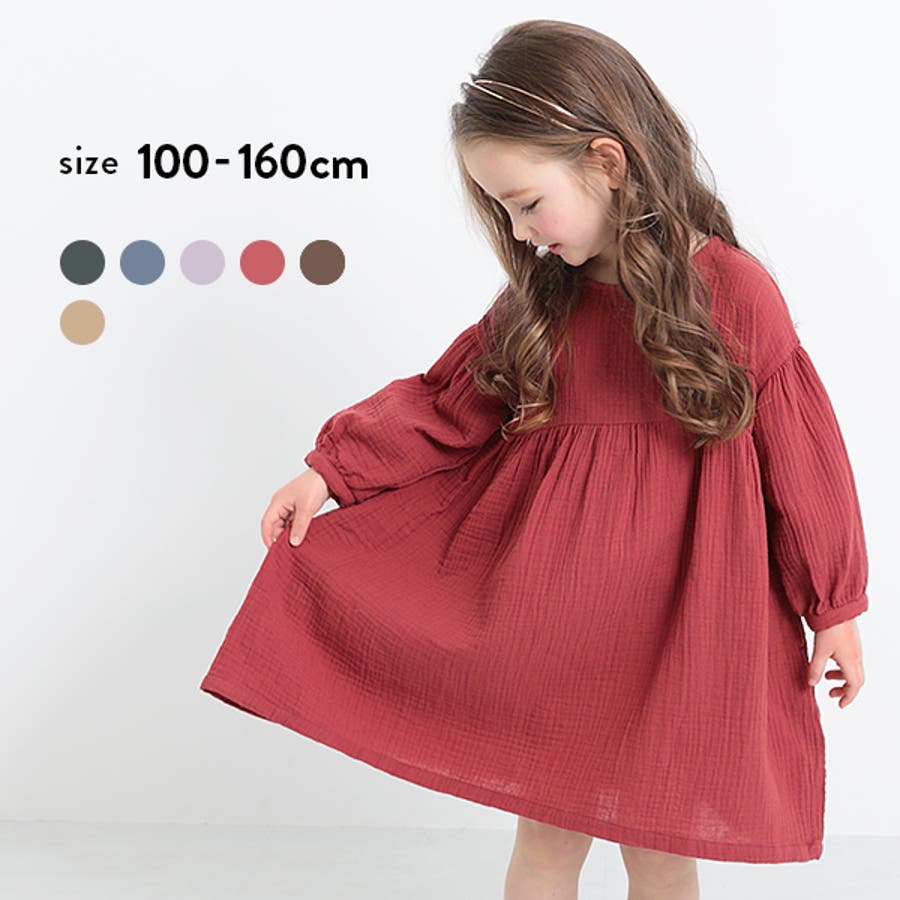 新しい季節 ダブルガーゼ長袖ワンピース 子供服 キッズ[品番：VR000008504 ワンピース