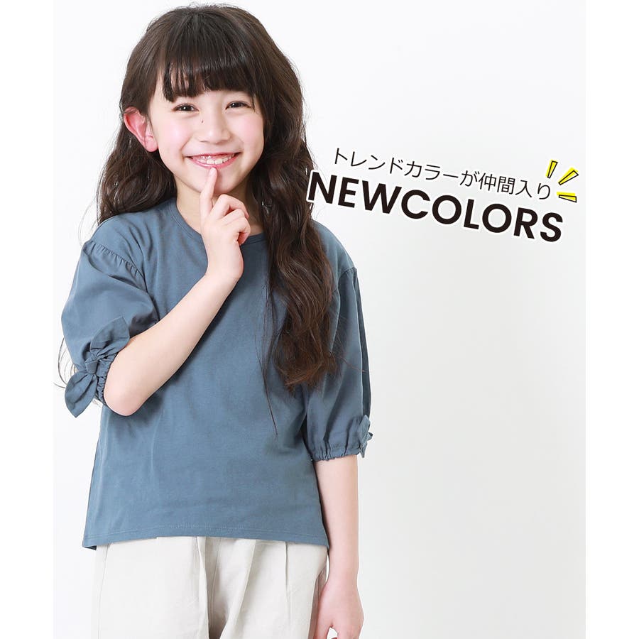 7分袖袖口リボンTシャツ 子供服 キッズ[品番：VR000008550