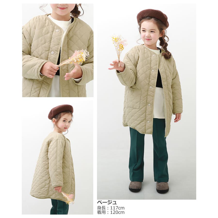 キルティングボア ノーカラー リバーシブルロングコート