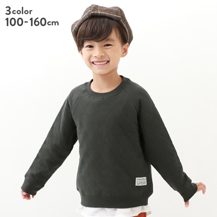 キルティングニット トレーナー 子供服[品番：VR000009509]｜devirock（デビロック）のキッズ ファッション通販｜SHOPLIST（ショップリスト）