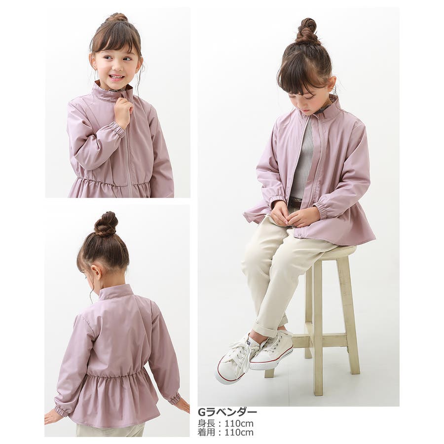 ペプラムブルゾン 子供服 キッズ 女の子 アウター・ジャケット