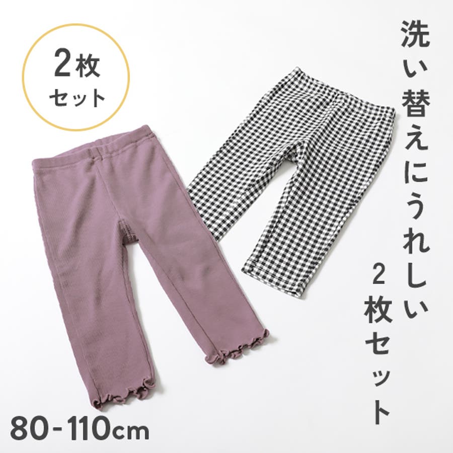 la fossette 大人フォセットさん　お着替えセット付き　希少！ Yahoo!オークション - 【B】la fossette 着せ替え人形