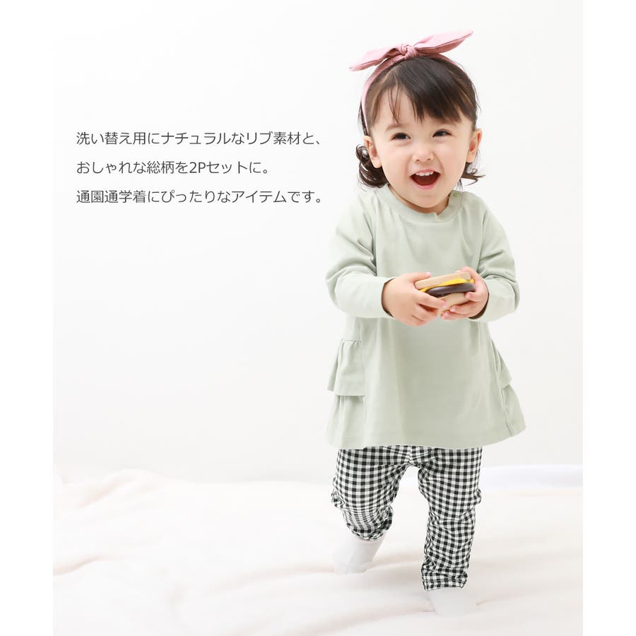 Amazon | アグリーベイビーズ 赤ちゃん 伸びる ベイビー