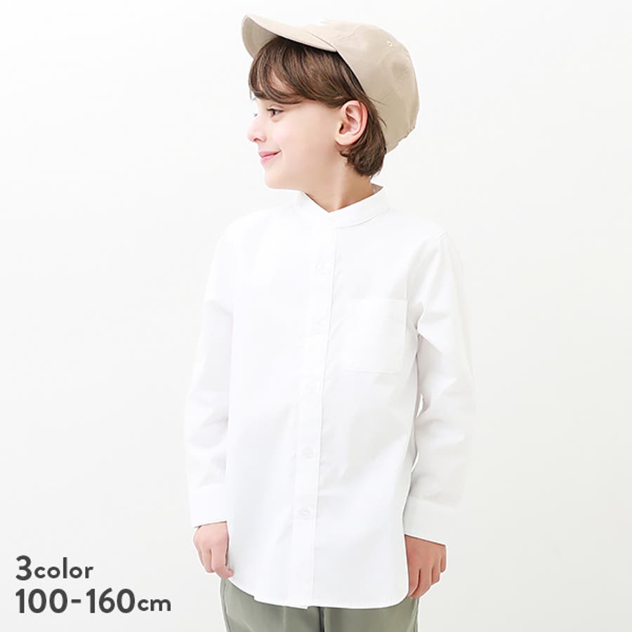 スタンドカラー　キッズシャツ　大人用ワンピース 楽天市場】スタンドカラー シャツ（カラーブルー）（ワンピース