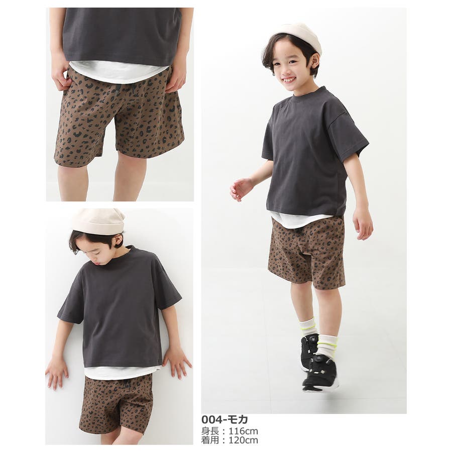 2枚セット ボーイズお着替えハーフパンツ 子供服[品番