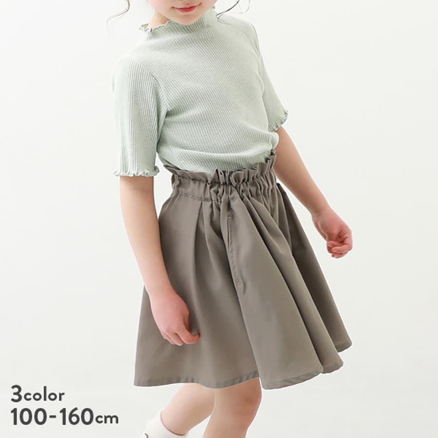 キッズ 女の子 １４０センチ スカート デニム ブリーズ - スカート