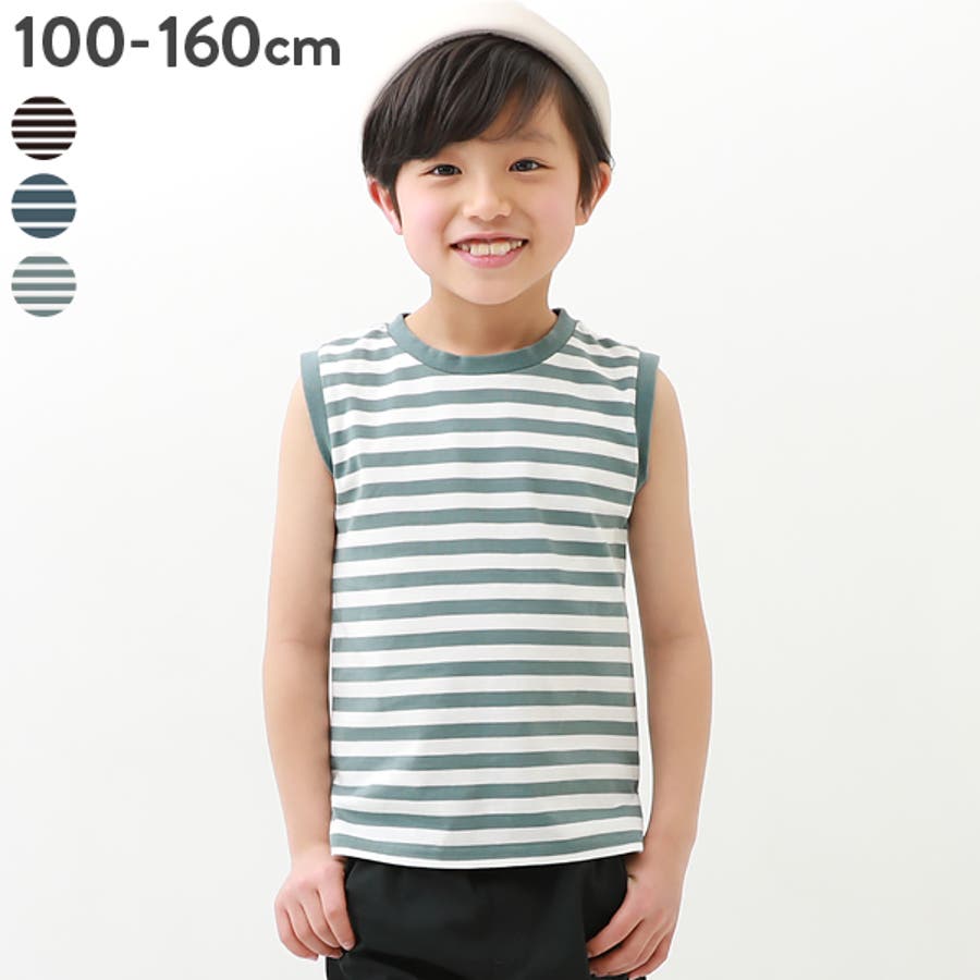 Bee des トップス ブラウス 子供服 キッズ 女の子 長袖