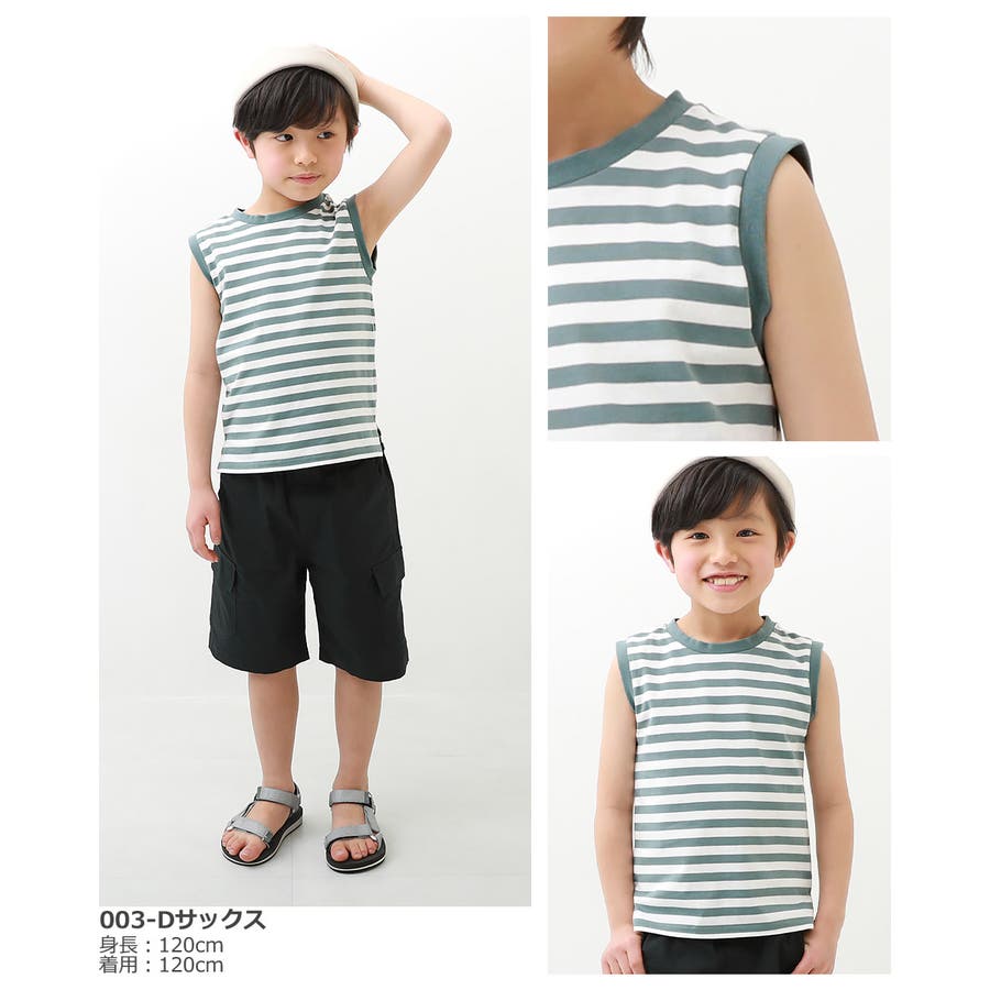 先染めボーダーボックスタンクトップ 子供服 キッズ[品番：VR000009435