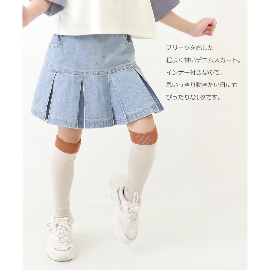 デニムプリーツミニスカート 子供服 キッズ[品番：VR000009779