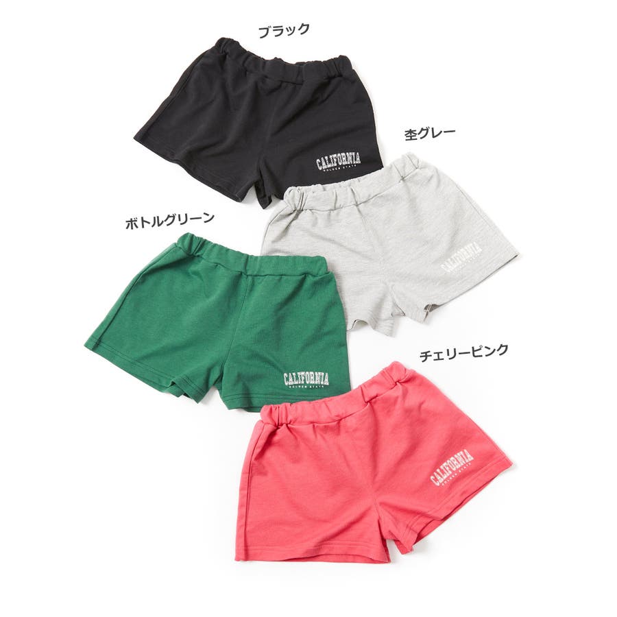 取寄) ピーク エンブロイダリー ショーツ (トドラー/リトル キッズ 