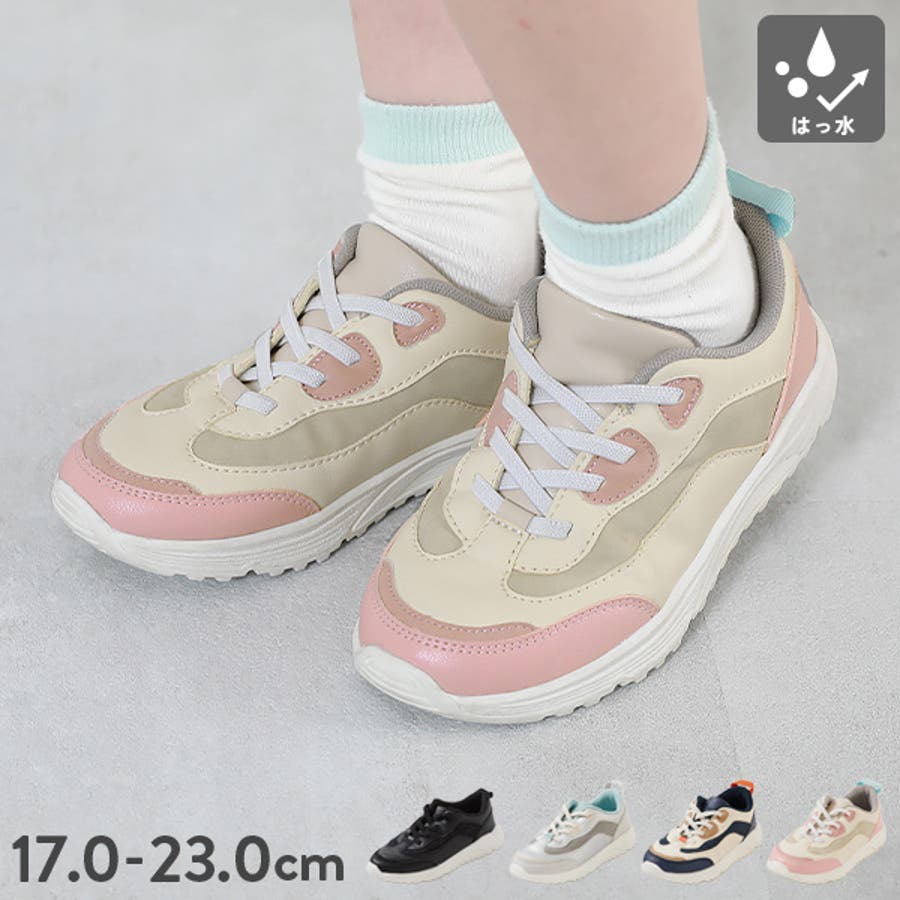 楽天市場】【SALE 10%OFF】綿100% デビラボ プリント袖リブ 長袖
