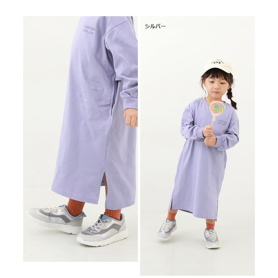 撥水 ボリュームスニーカー 子供服[品番：VR000009653