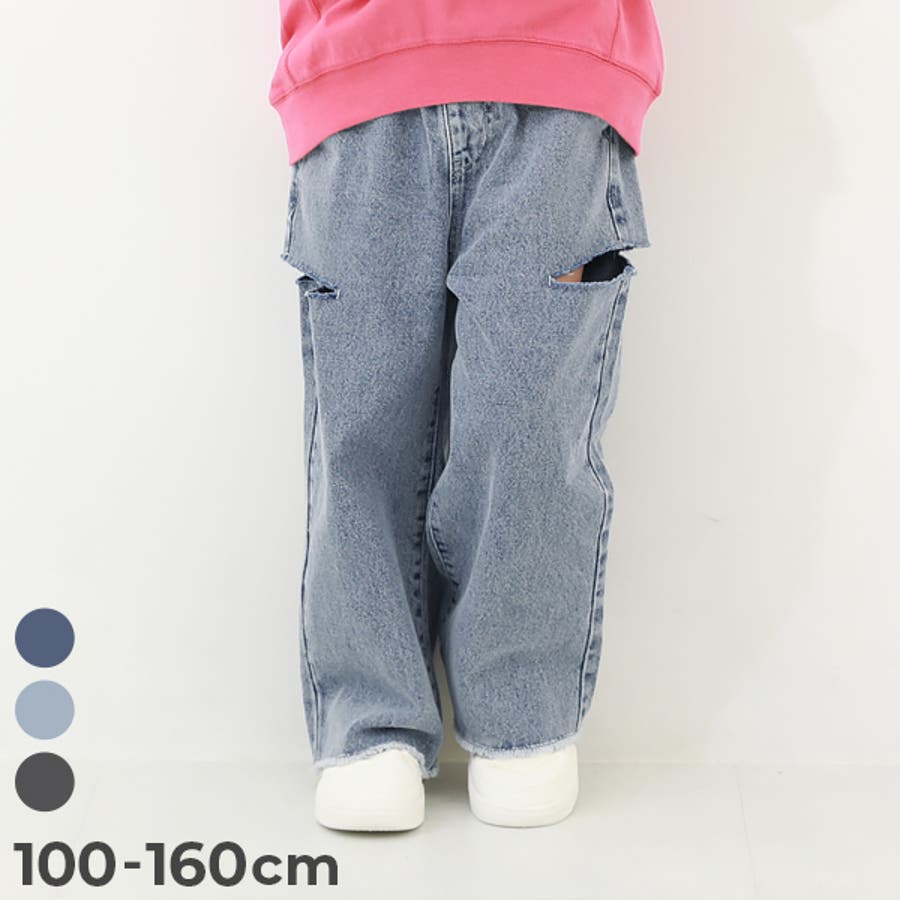 人気 ブランド 服をチェック - 最新トレンドファッション 170gbt011-01.jpg パンツ
