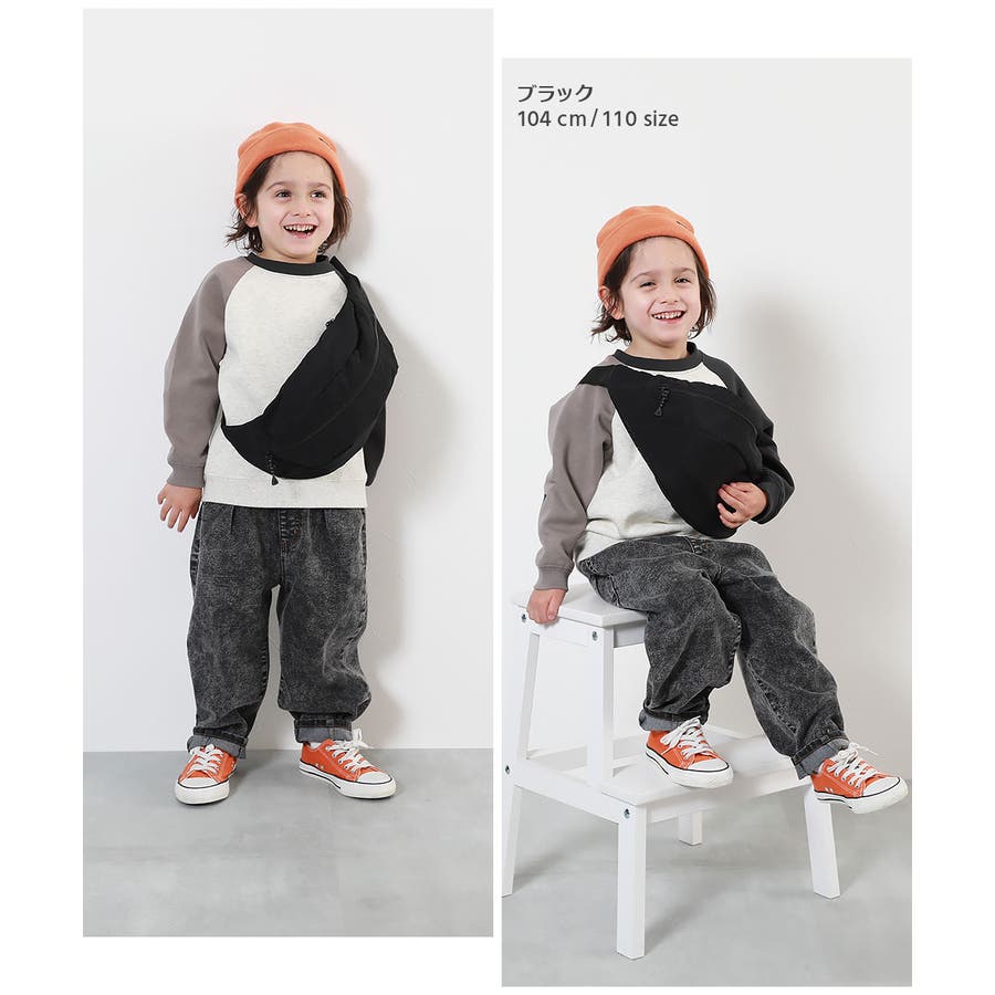 楽デニム ルーズタックパンツ 子供服[品番：VR000009821