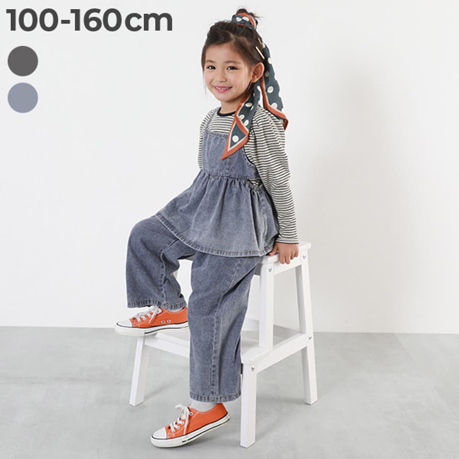 OQNO キッズ デニムスーツ セットアップ 110cm OQNOセレモニー