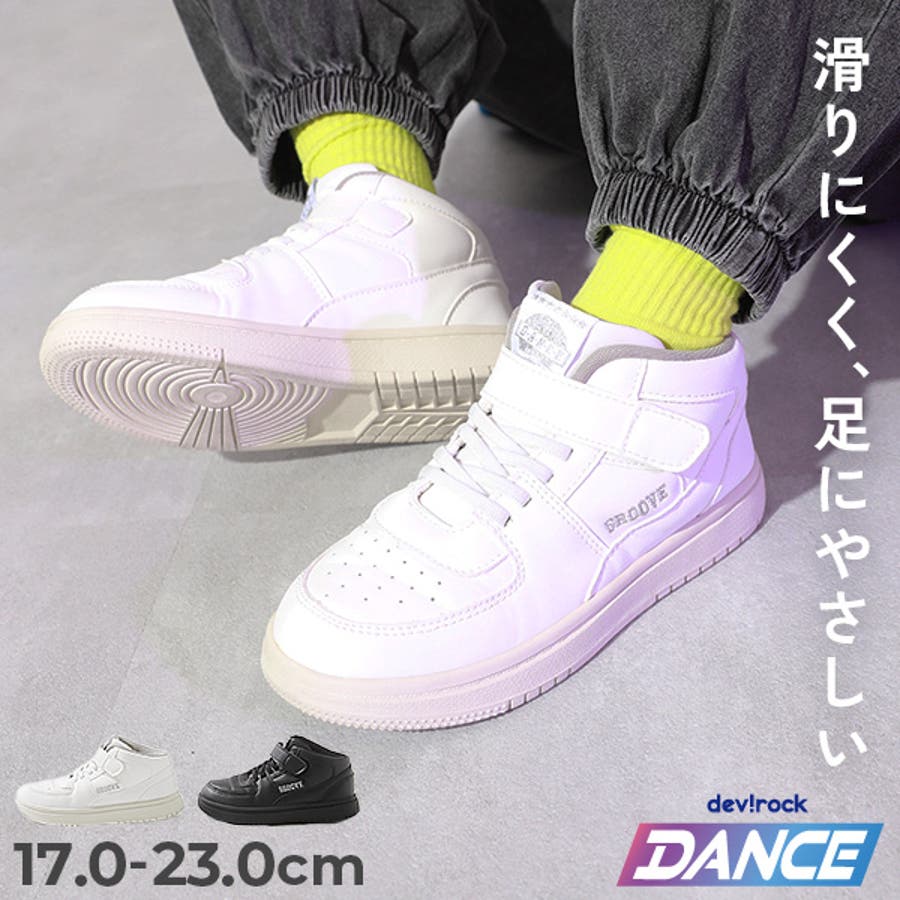 ミッドカットスニーカー 子供服 キッズ[品番:VR000010184 ミッドカットスニーカー 子供服 キッズ[品番:VR000010184
