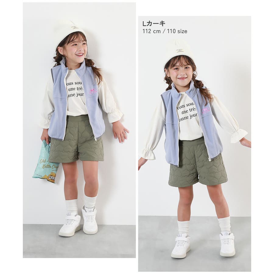 ハートキルティング ショートパンツ 子供服[品番：VR000010208