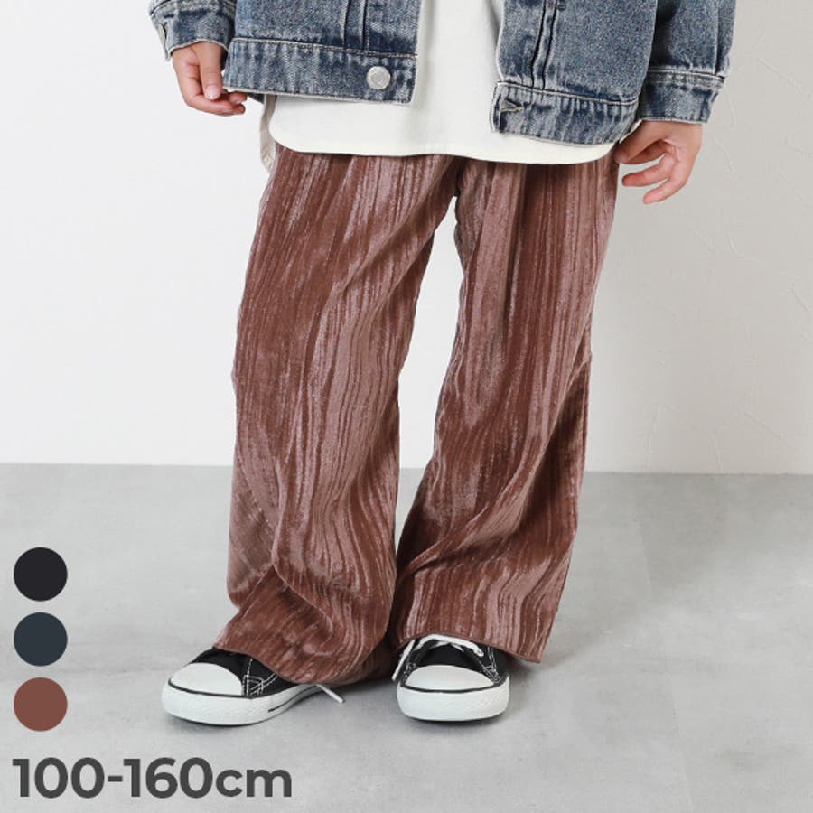 楽天市場】【50％OFF アウトレットSALE】 シンプル ロングパンツ