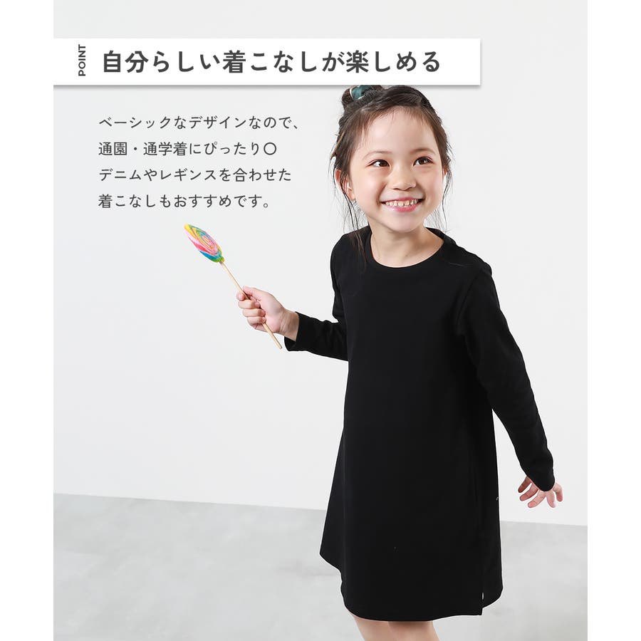 heihei 連れ去り少女 ワンピース ブラック 半袖 heihei 連れ去り少女 ワンピース ブラック 半袖