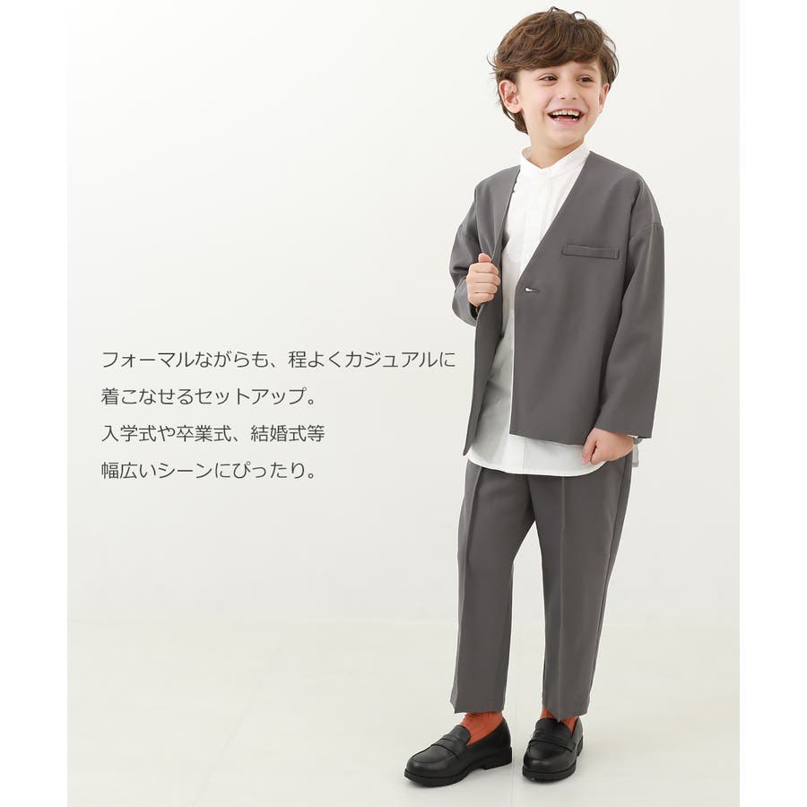 5%OFF】フォーマル ノーカラージャケット セットアップ(ロング