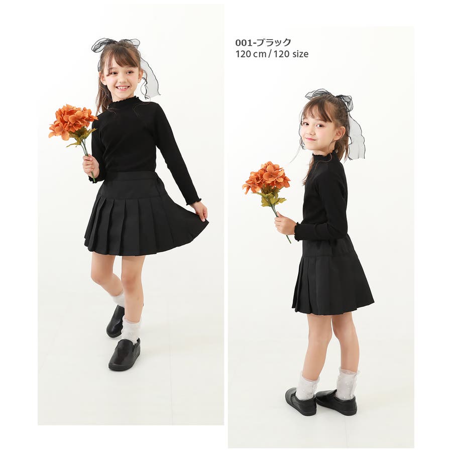 Dolce&Gabbana スカート 11歳 12歳