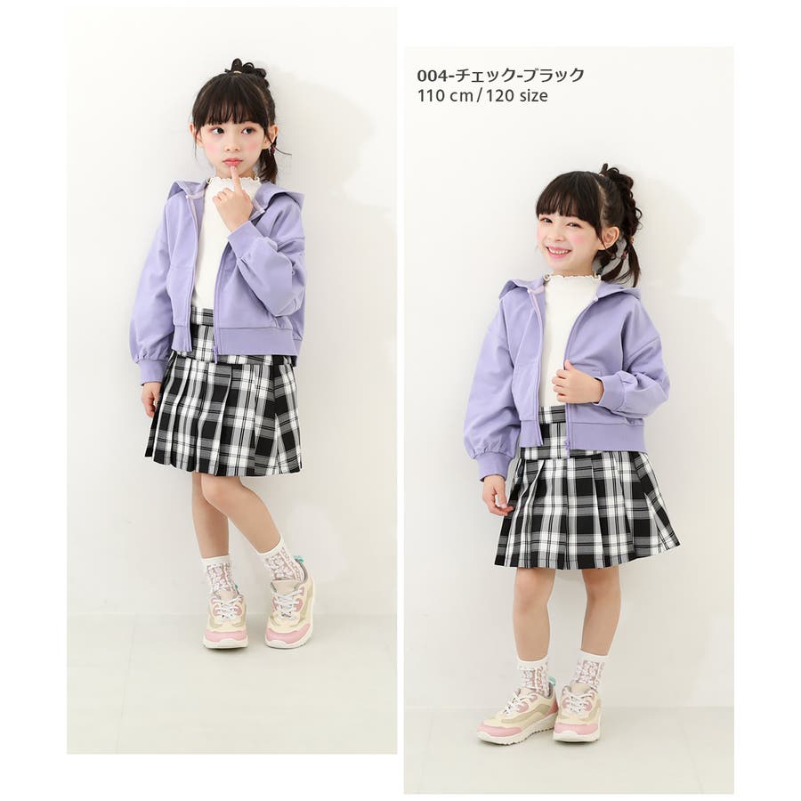 150-160cm】ティアードチェック スカート / 組曲 KIDS