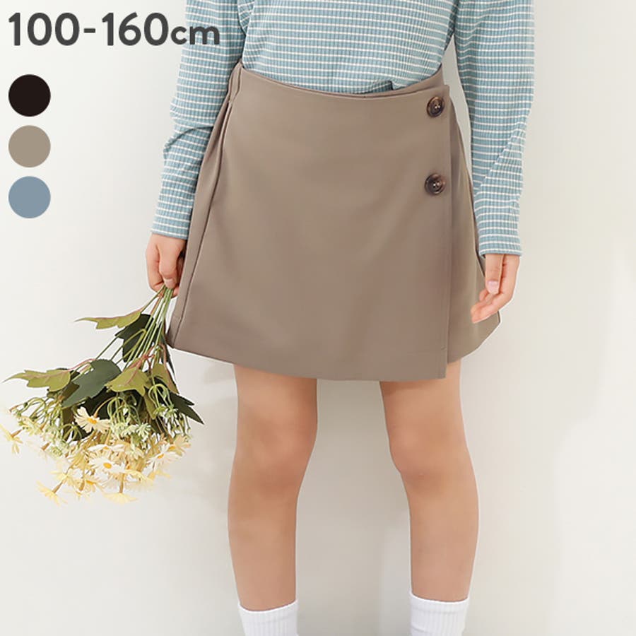 ラップスカート風 ショートパンツ 子供服[品番：VR000009969 ...