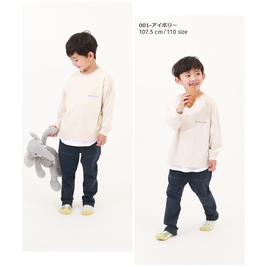 楽天市場】【6%OFFクーポン】韓国子供服 女の子 夏服 スウィート