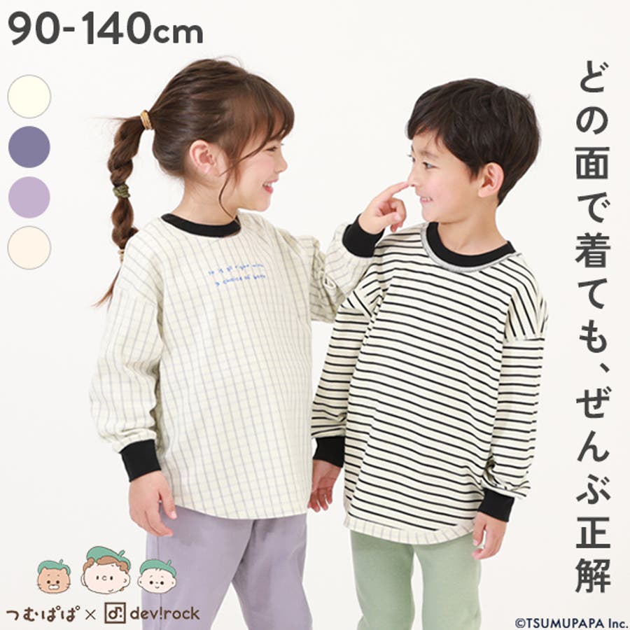 【希少！！】 170utp008-01.jpg ミュージシャン
