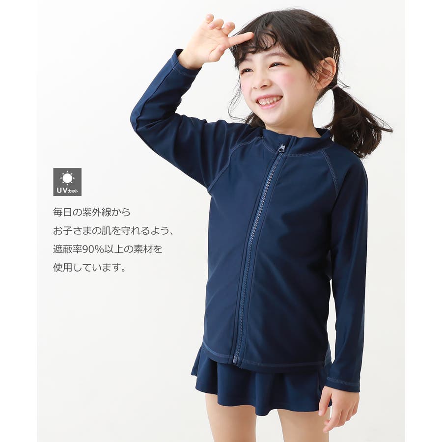 女児セパレートパンツ型スクール水着 子供服 キッズ[品番
