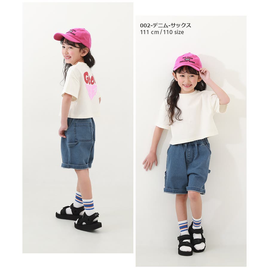キッズショーツ 女児モデル ペインターハーフパンツ 子供服 キッズ[品番：VR000010025]｜devirock（デビロック）のキッズ ファッション通販｜SHOPLIST（ショップリスト）