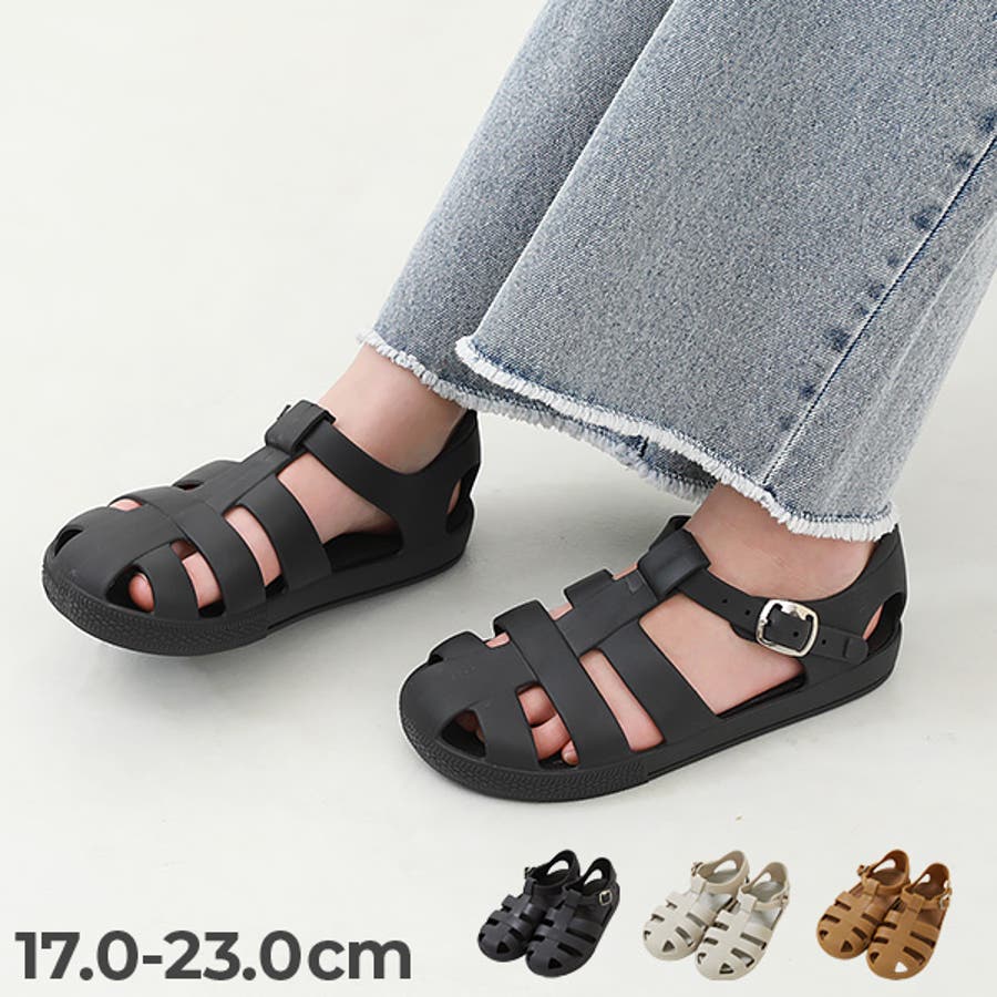 耐水 グルカサンダル(クッションインソール付き) 子供服[品番