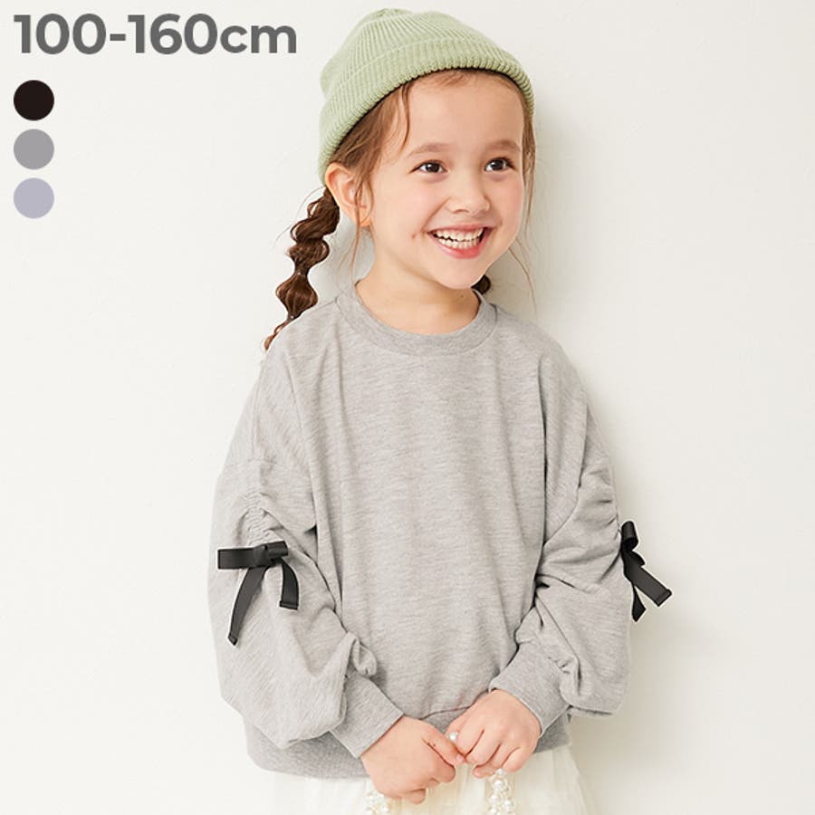 天気の子 Yahoo トレーナー】HOT ! 天気の子 君の名は. セット 新海誠