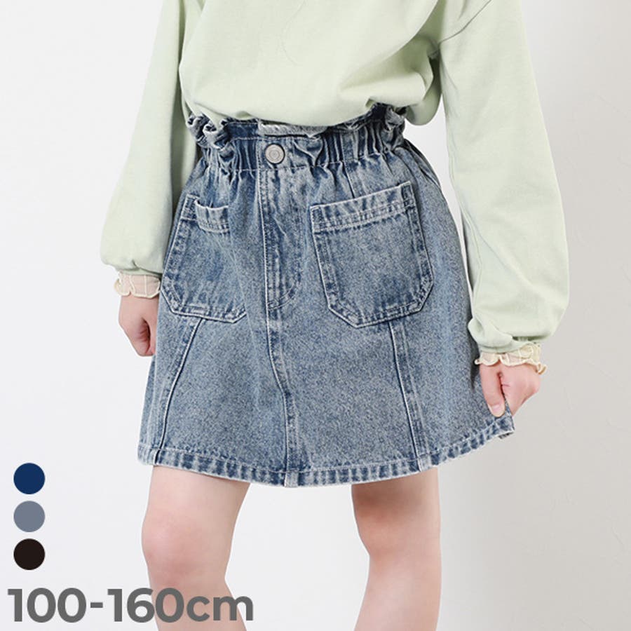 タイムセール 半額 170gbt009-01.jpg スカート
