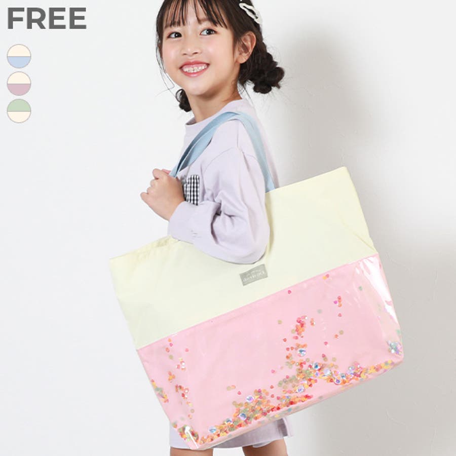 きらきら レッスンバッグ 子供服[品番：VR000010322]｜devirock