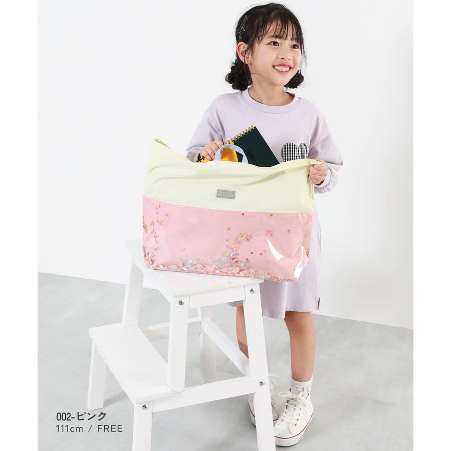 ※ひらり 【新品】うさと　子供服セットアップ　バック付き db3222648-1.jpg