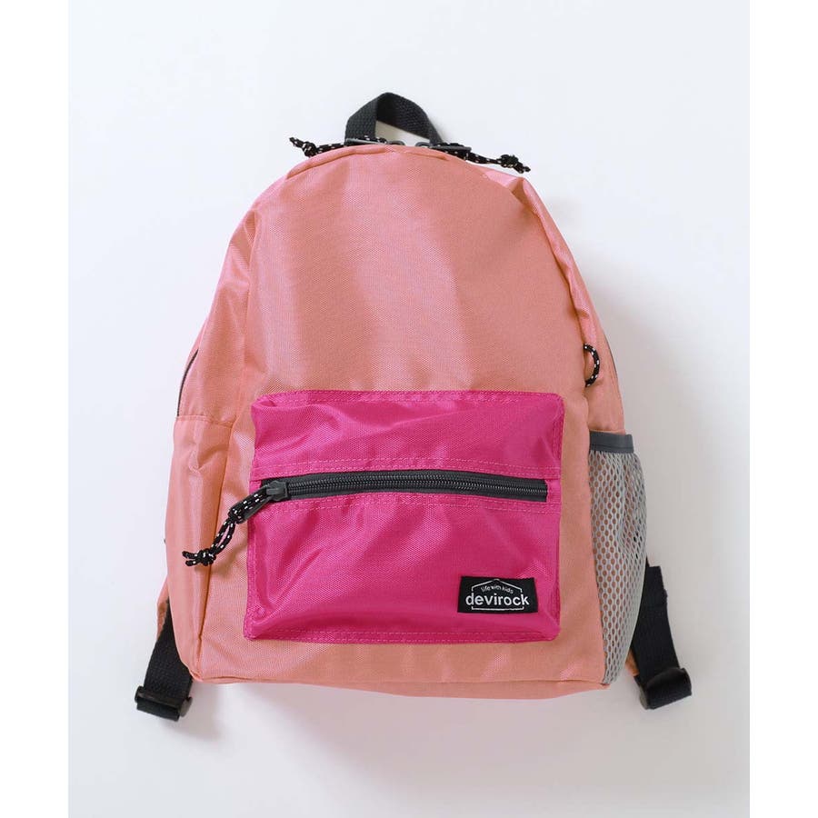 ワクワク まいにちリュック お弁当固定プレート付き[品番 ワクワク まいにちリュック お弁当固定プレート付き[品番