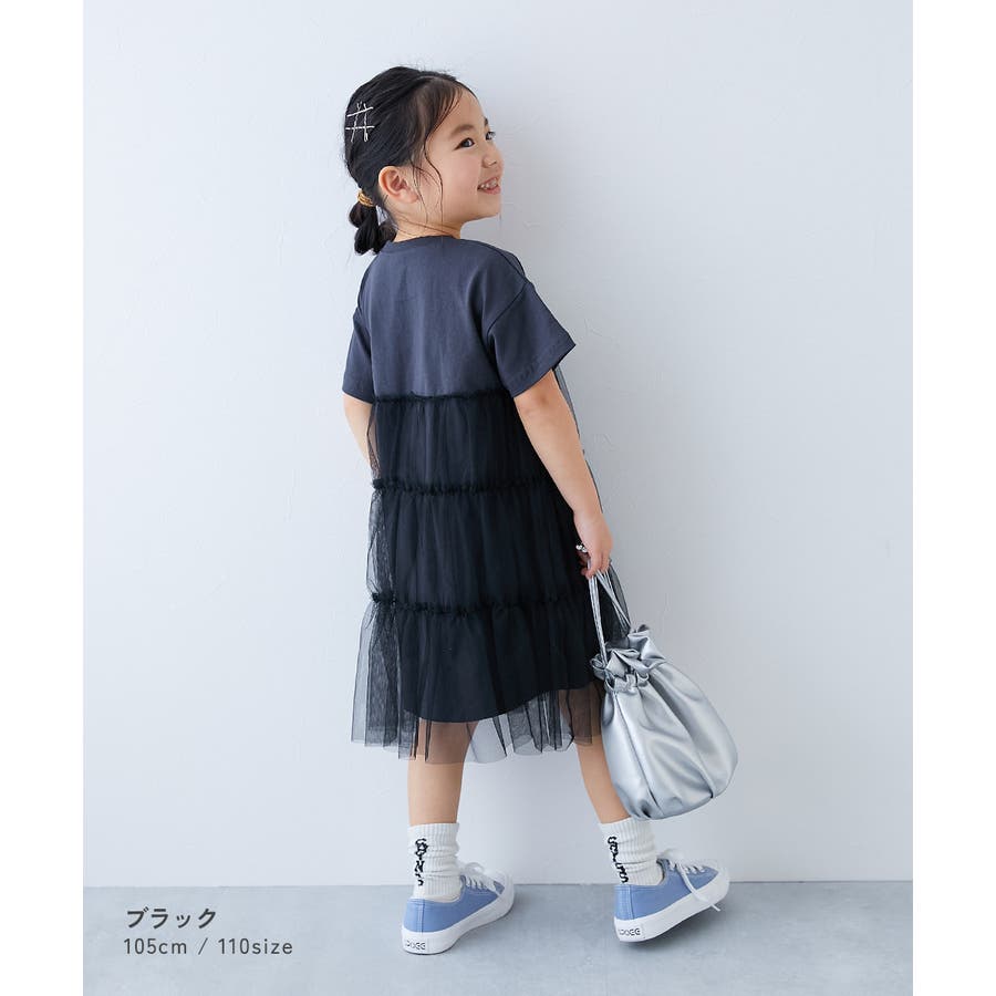 小花チュールドッキングワンピース(80cm ライト ピンク): キッズ