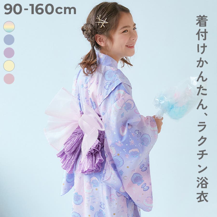 着付け簡単 すぽっと着られる ワンピース型浴衣[品番