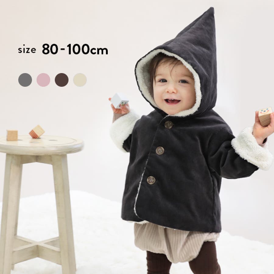 子ども服　男の子　130〜140 約60点まとめ売り 楽天市場】綿100％ 型崩れしにくい 無地＆切替 オーバーサイズ