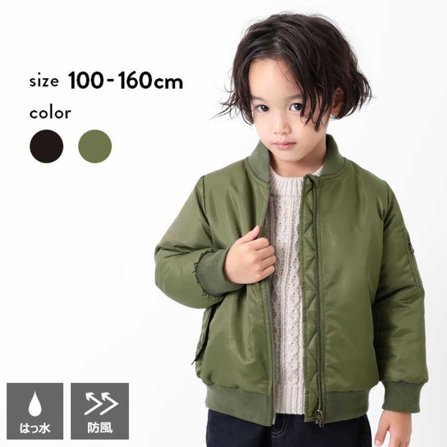 ANAP スタジャン風ブルゾン　スウェット　100cm