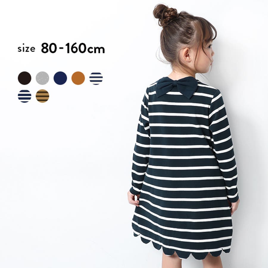 子供服キッズ ベビー ジュニア 品番 Vr Devirock デビロック のキッズファッション 通販 Shoplist ショップリスト