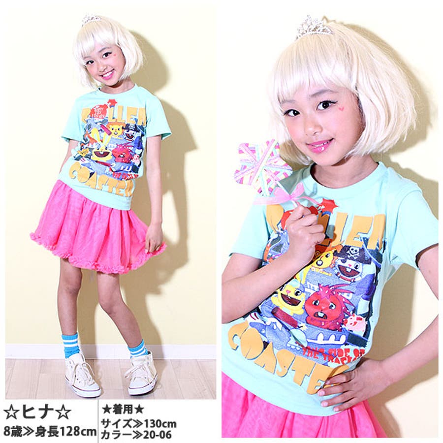 ハッピーツリーフレンズ 全18色 ハピツリプリント半袖Tシャツ][品番