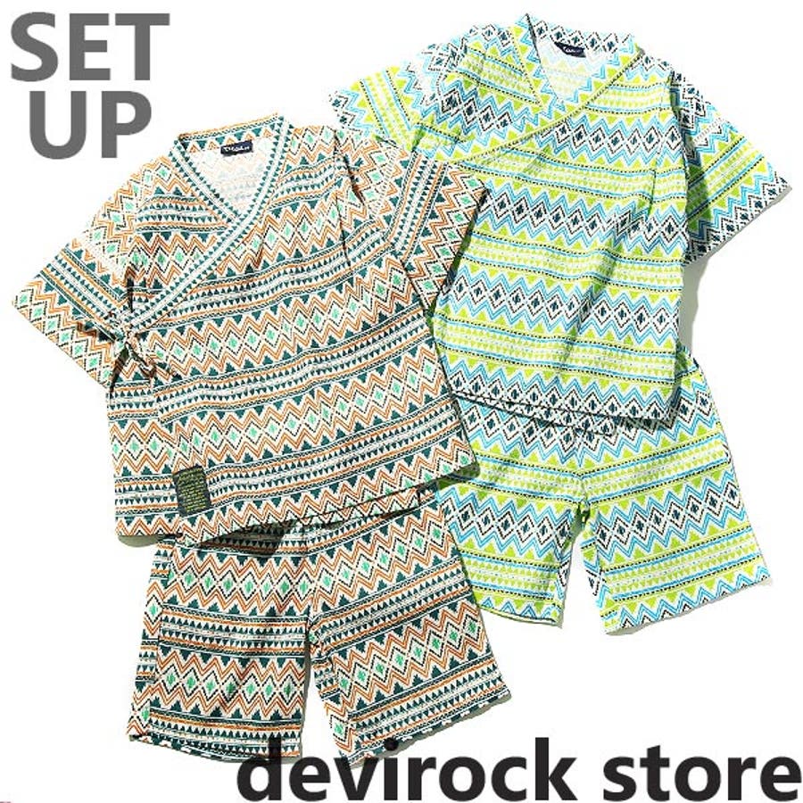 幾何学柄リップル生地甚平 お祭り  花火大会[品番：VR000006146]｜devirock（デビロック）のキッズファッション通販｜SHOPLIST（ショップリスト）